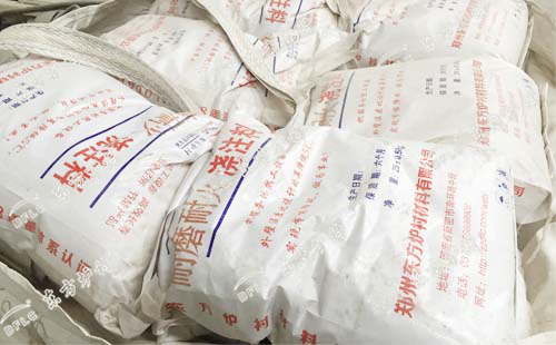 氧化鋁纖強(qiáng)耐火澆注料的使用溫度是多少？看完這個(gè)絕對(duì)會(huì)知道！