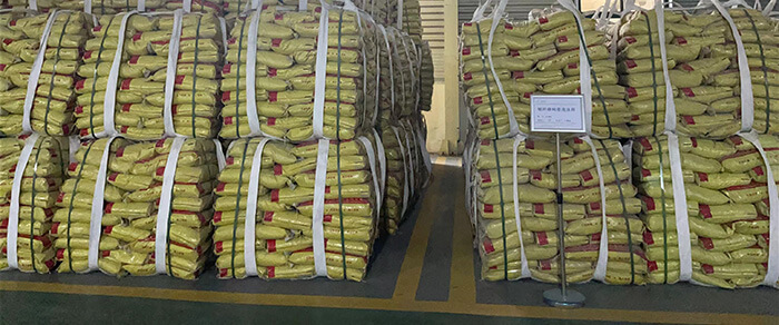 1000多一噸的澆注料和3000多一噸的有撒區別