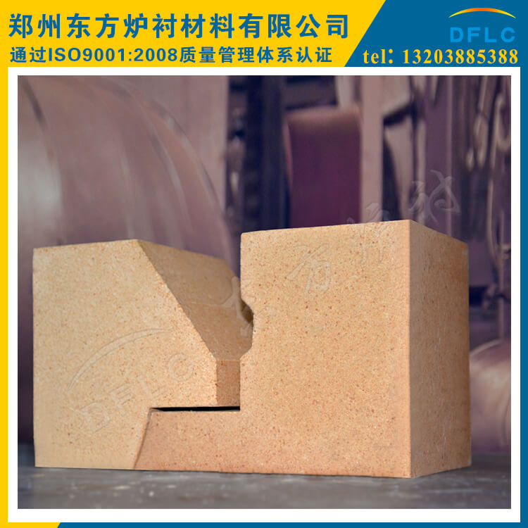高鋁黏土質托架磚3.jpg
