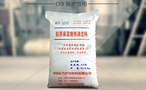 輕質耐火澆注料的主要生產廠家有哪些？