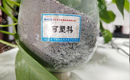 為什么我們這樣命名各種澆注料？這就是原因！