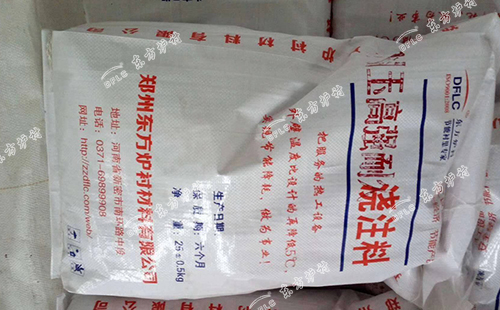 剛玉耐火澆注料市場價(jià)
