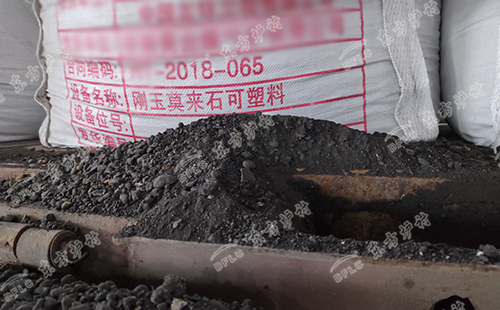 耐火可塑料中外加劑的作用有那些？