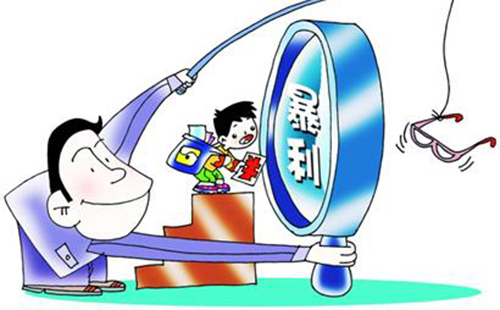 耐火澆注料廠家批發價格